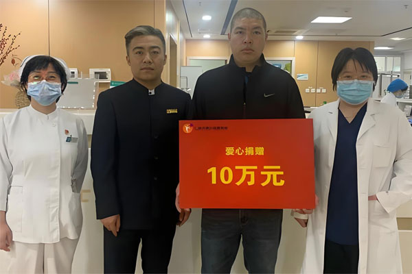 J9集团-国际站最新官网