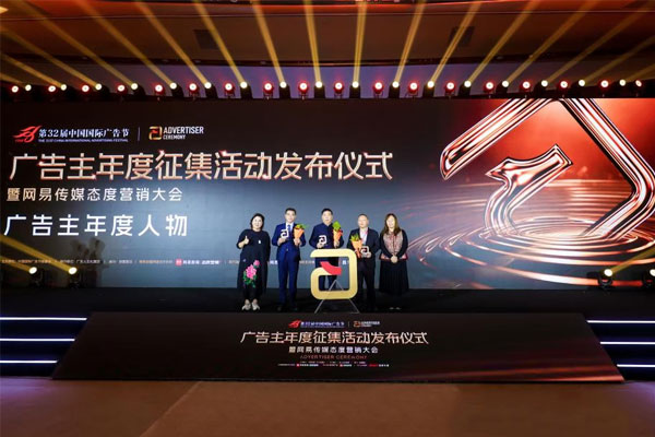 J9集团-国际站最新官网
