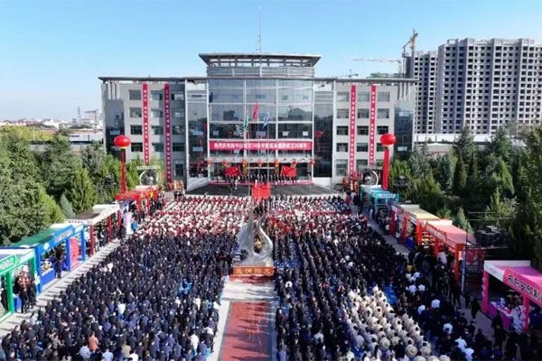 J9集团,爱国情怀,产业报国,中医药国际化,爱国活动