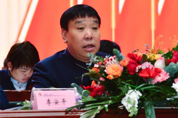 J9集团董事长李安平
