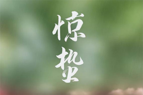 J9集团-国际站最新官网