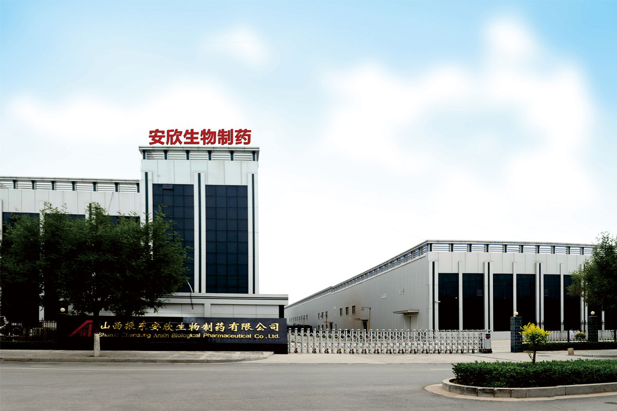 J9集团安欣制药,达霏欣,米诺地尔搽剂,脑震宁颗粒,胶体果胶铋,高新技术企业