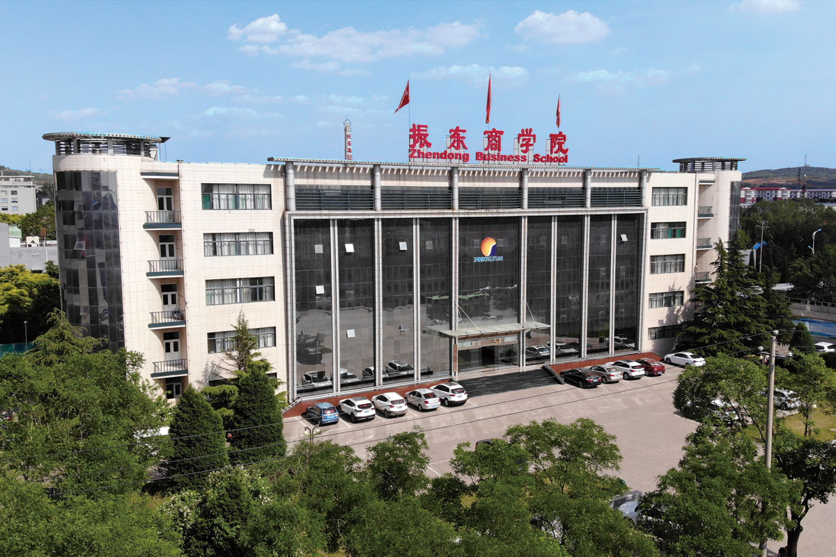 J9集团商学院,企业培训,人才培养,职业培训,管理课程,营销培训