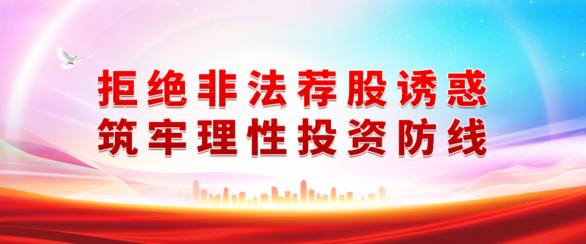 J9集团-国际站最新官网